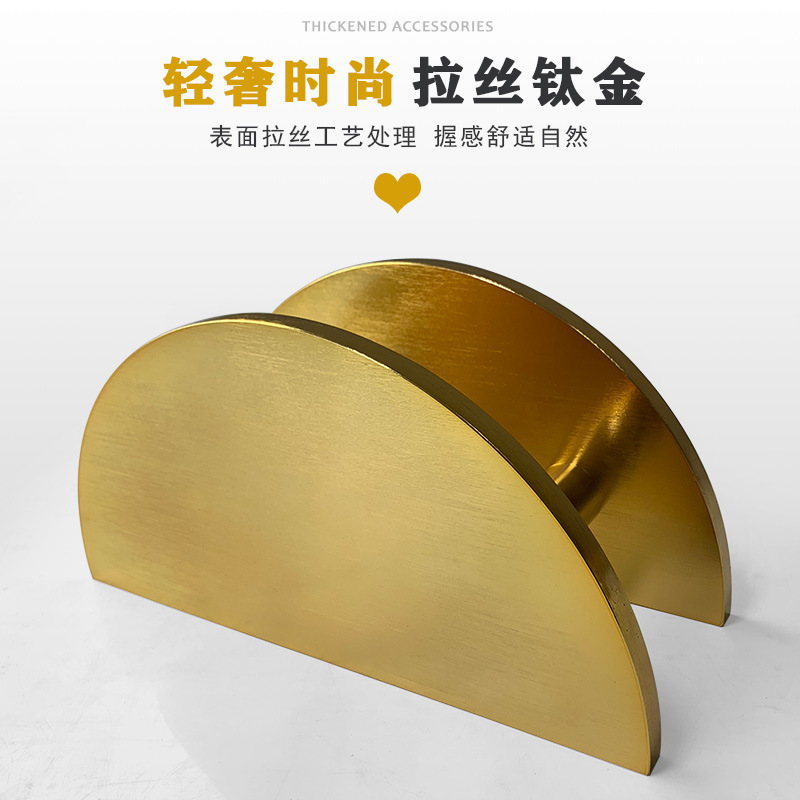 厂家直销电镀大门拉手现代简约半圆形铝合金把手推拉玻璃门把手|undefined