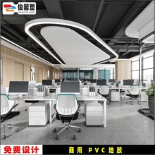 批发塑胶地板办公室厂房净化车间地皮仓库商用加厚防滑PVC地胶板