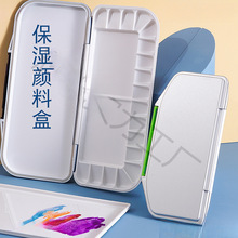 ��ϩ�����{ɫ�Pˮ���{ɫ�б�����Ϻз�©�ͮ�ˮ�ی������ӎ��w