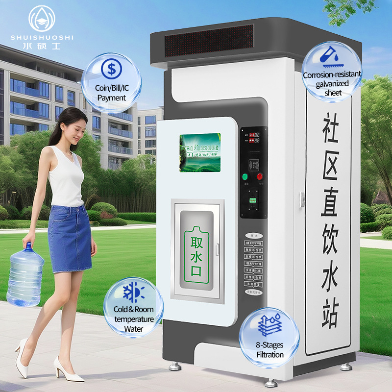 Comercio exterior exportación RO