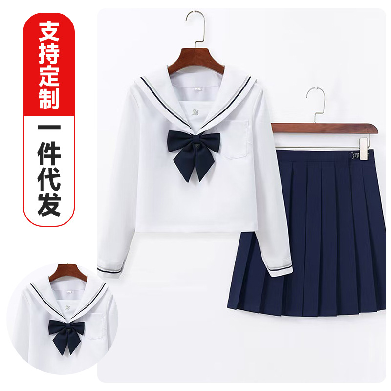 Jk Uniform Set Basic Short Skirt Japanese College Style Short Pleated Skirt In-Stock Sailor Suit Full Set Class Uniform