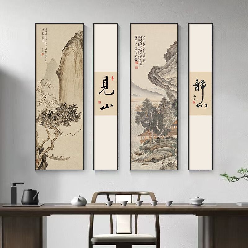 New Chinese-Style Tea Room Background Wall Hanging Painting, Living Room Decorative Painting, Calligraphy Landscape Painting, Zen Mountain Four-Panel Mural