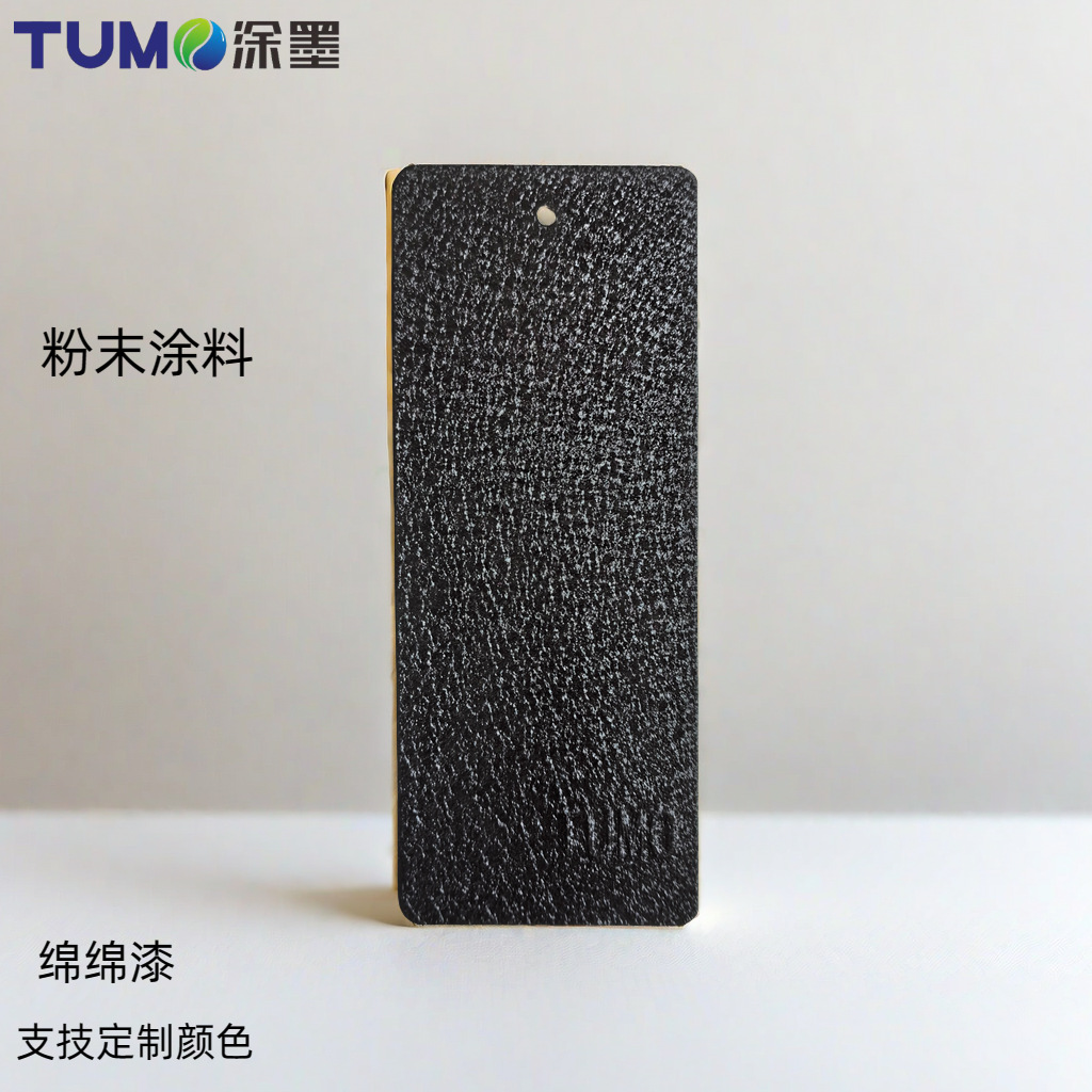 �㶫Ϳī��ĩ�����Ϳ�� �ܷ� ��ɫ ������ ˮ��Ч�������͸�ʴ