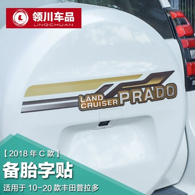 spare tire cover stickers decorative – Spare wheel cover - 2018-model-c-spare-tire-sticker-applicable-to-models-10-20