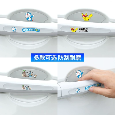 Suitable for Audi A4La6L Q2L Q3 Car Door Handle Anti-Scratch Sticker Q5L Q7 A3 A5 Door Bowl Protector