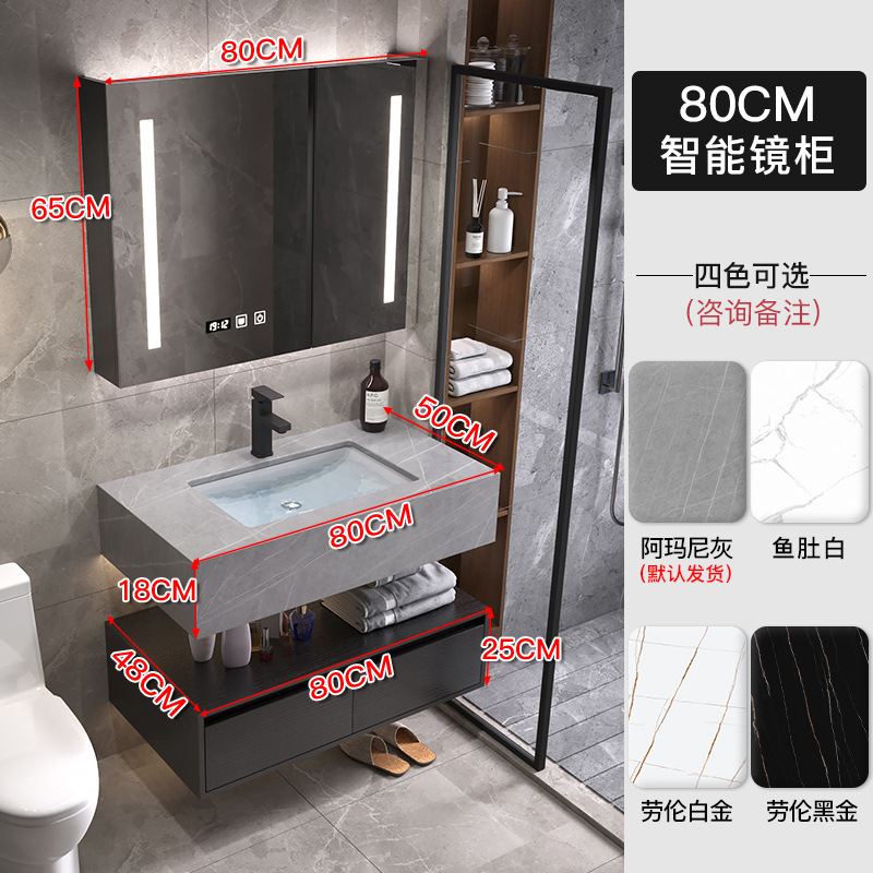Luz de lujo placa Rock gabinete de baño combinación lavabo mesa de lavado inteligente espejo gabinete lavabo de baño lavabo gabinete