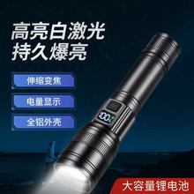 �׼��ⳬ���������Ͳ��늾۹��h����g�����y���ö๦���D���