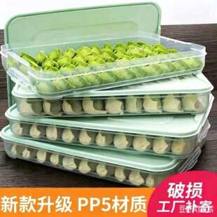 �¿�����PP5���|��Ӻм��ñ��䱣�r�ռ{�ж����ك�ˮ��Q��бP