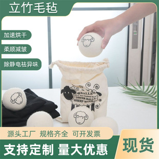 ��əC��ë�����l�S�ҹ�������ϴ�C���o늷��p�@�p����ë�����
