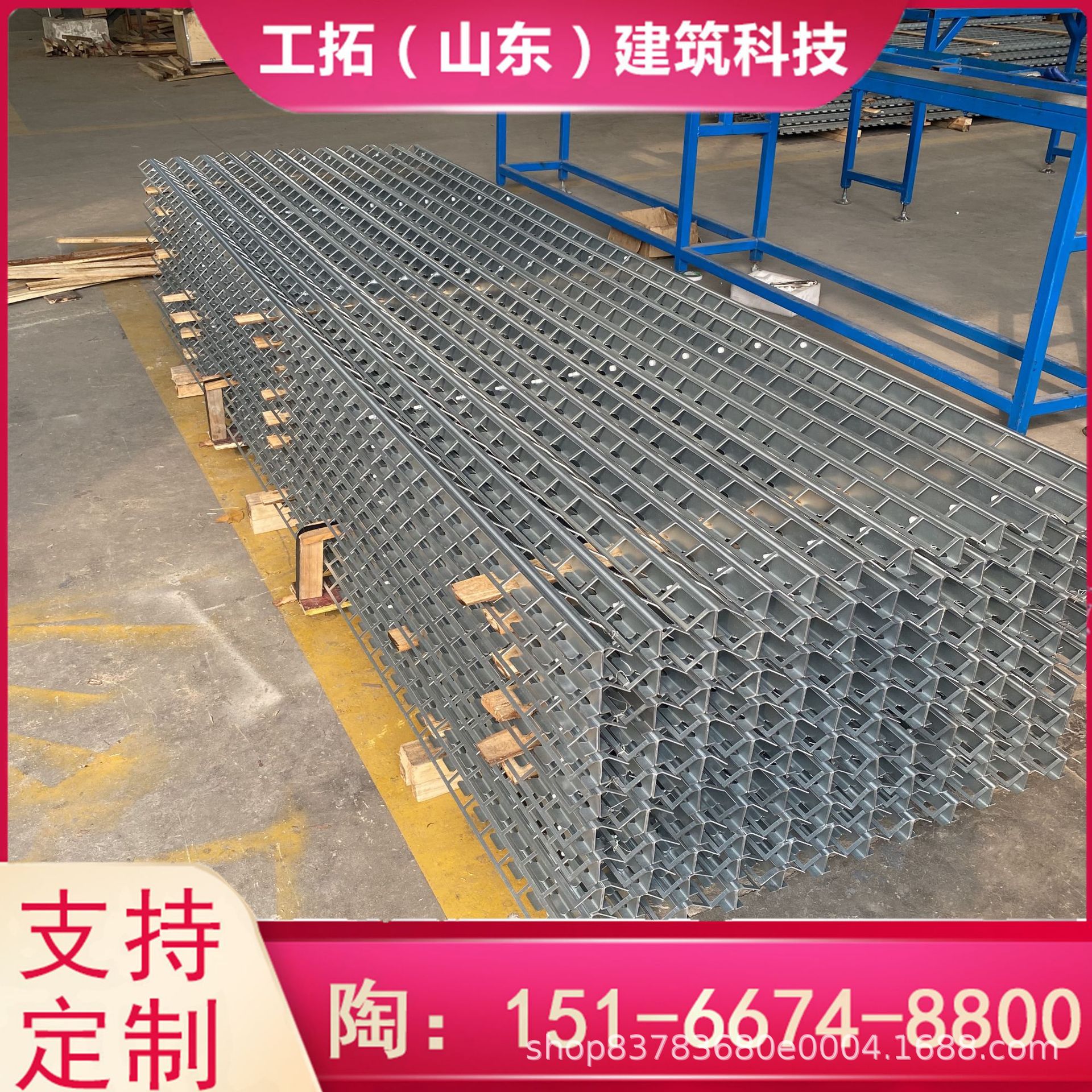 厂家供应分仓缝 可包边柱子单片铠装缝 建筑工程变形缝