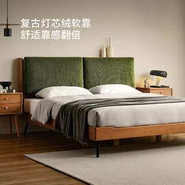 82XR联邦家具实木床樱桃木灯芯绒软包现代简约卧室双人月兔实木床
