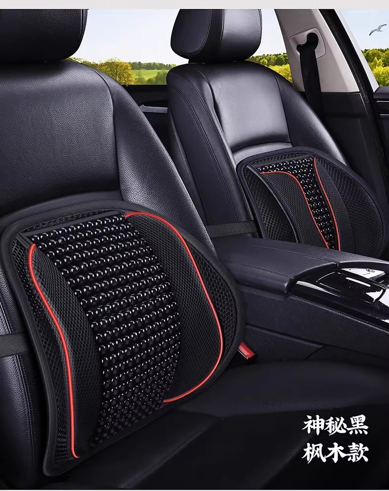 Summer Car Seat Ice Silk Lumbar Support Breathable Waist Cushion Car Backrest Pad Small Leather Massage Cushion Office Backrest
