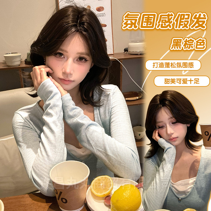 Marubeno Wig Daily Online Popular Mid-section Short Roll Face Repair Anti-upturned Korean Girl Full Head Wig