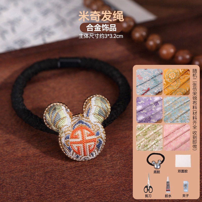 宋锦发夹手工diy材料包抓夹发饰品发绳发簪胸针耳环底托配件非遗|undefined