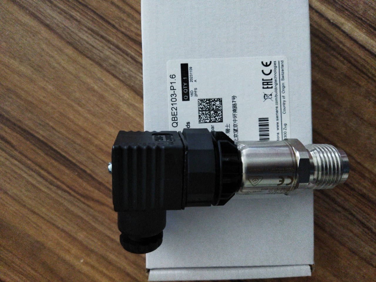 Siemens трубы давления трансмиссии датчик QBE2103-P1.6