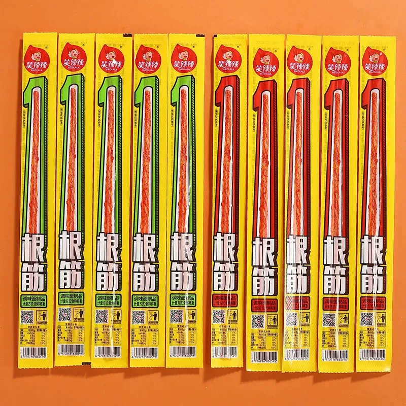 [Специально для молниеносного склада] Смеяться острым сухожилием