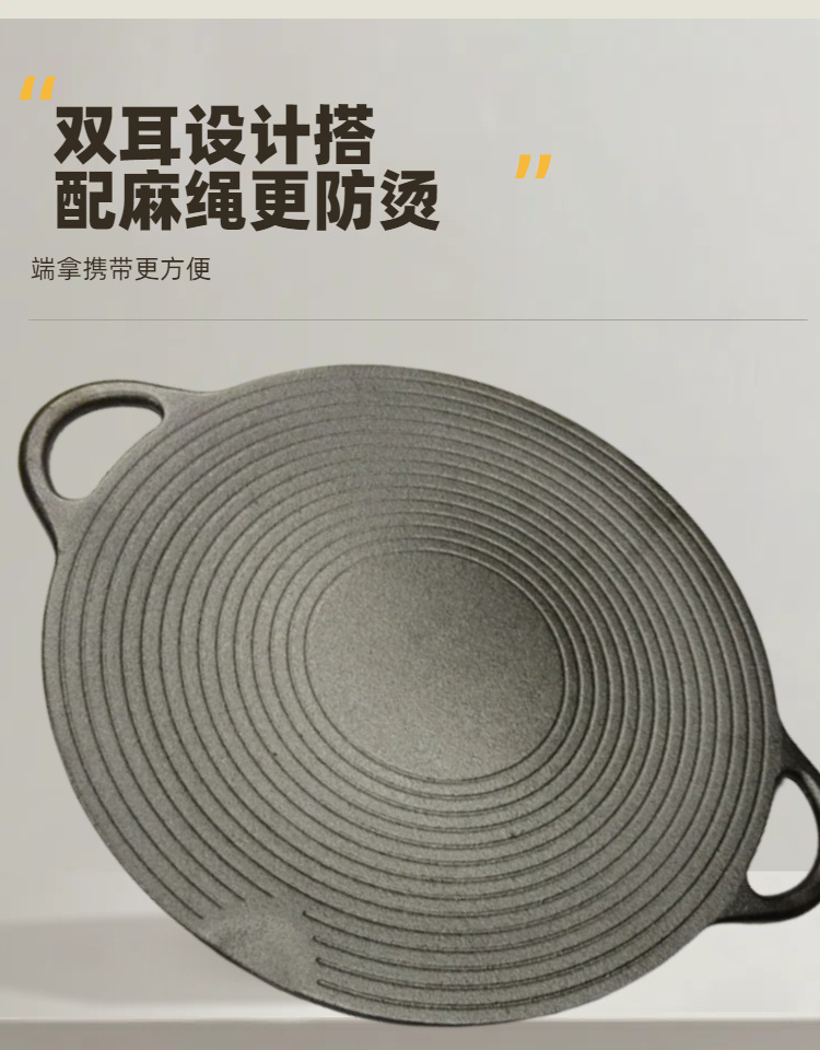 详情7.jpg