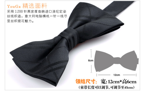 Men's Wedding Trousers, Korean Style Suit, Wine Red, Red, Men's Bow Tie, Newcomb Bow Tie, Fashionable