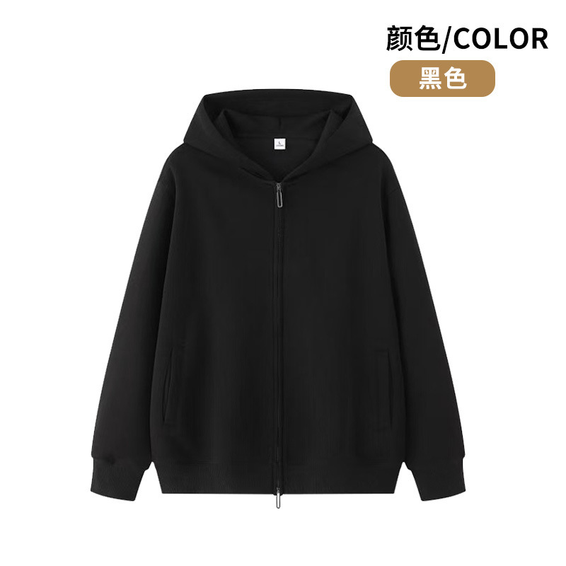 酒红色双头拉链卫衣定制工作服班服公司年会开衫外套工服印字logo|undefined