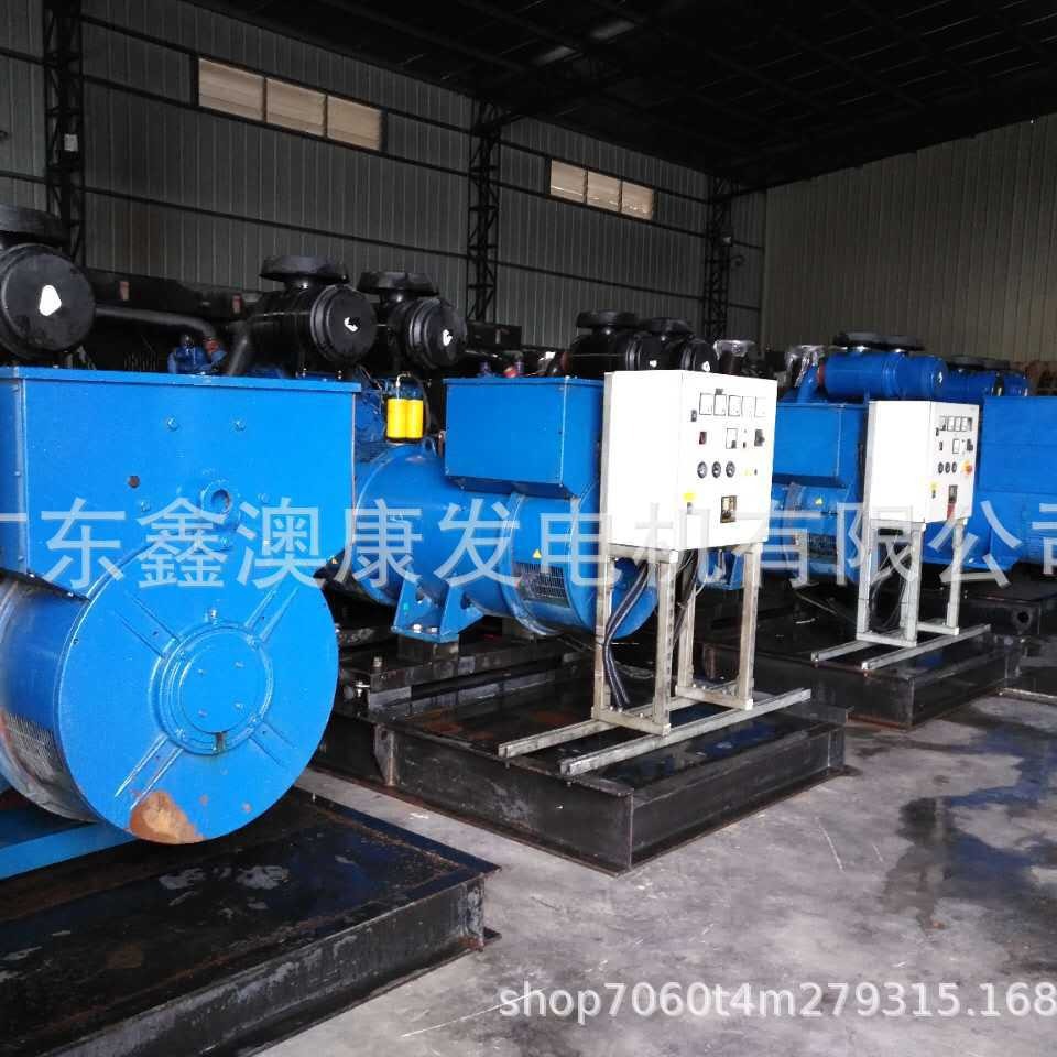 二手帕金斯PERKINS3012 704KW发电机组出售出租回收维保