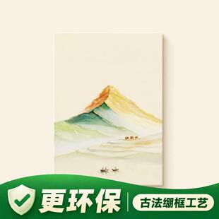 ���峺�������L�������L�ͮ��͏d�b�ˇ�g�к����������쮋