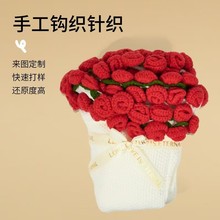 ?�ֹ�ë��õ�廨��Ʒ̺�ӳ�Ʒ����ë̺���˹����������h����Ʒ