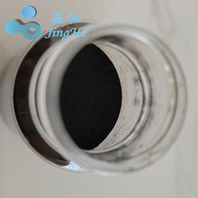 �{�������~ CuO JR-CU40  40nm ���ՏS�Ұl؛