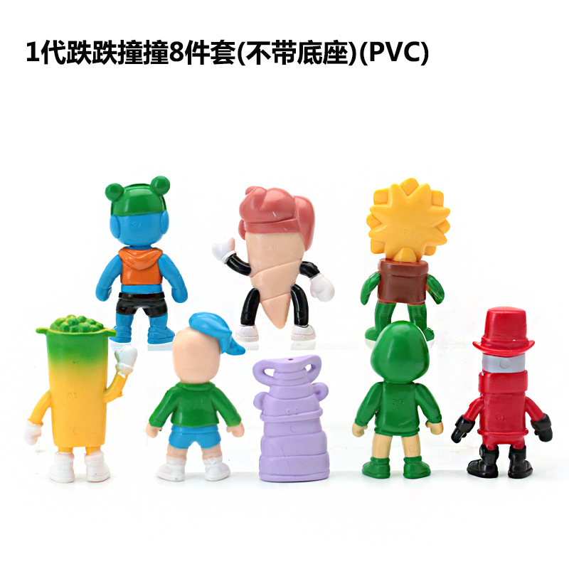 (2개) 걸림돌이 게임 주변 손 트립 인형 모델 장식품 타이드 케이크 베이킹 장식품