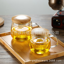 现货批发加厚三件套杯过滤办公室创意泡茶杯竹盖观山玻璃茶杯水杯