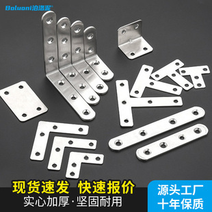 �S��ֱ�NL�μӺ��P�֧�ܼҾ���90��ֱ�ǽǴa����̶������