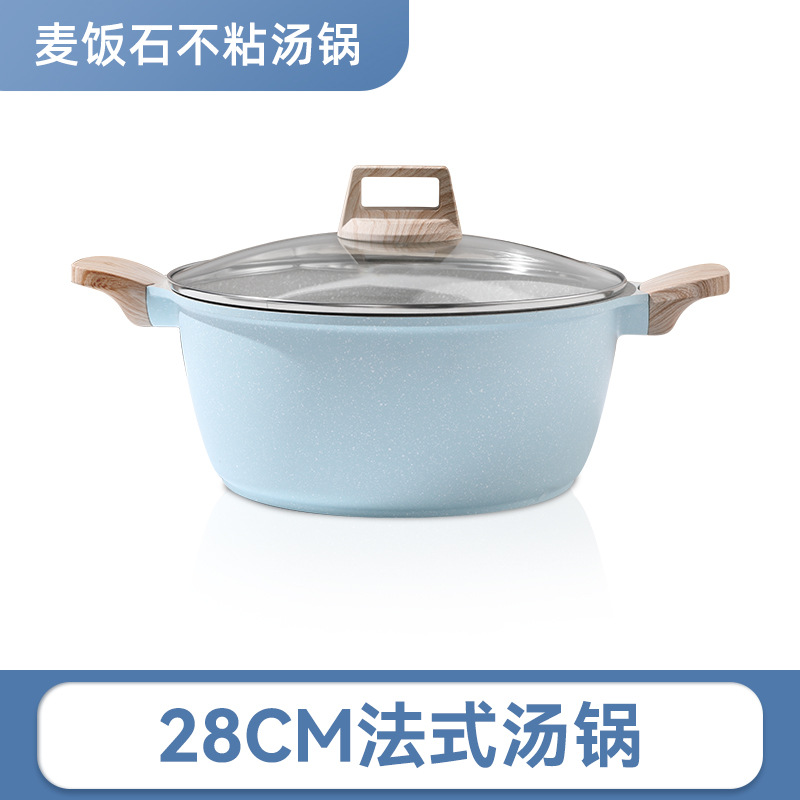 [프렌치] 28cm 블루 스프 포트