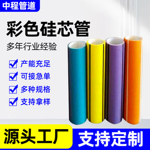 HDPE��о�ܹ��|���o��peͨӍ�ܴ����ܹ��̱��o�׹ܲ�ɫ�������Ϲ�