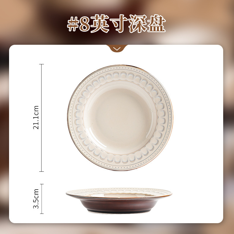 复古陶瓷餐具单个饭碗菜盘子浮雕碗碟套装家用西餐碟子碗筷组合|undefined
