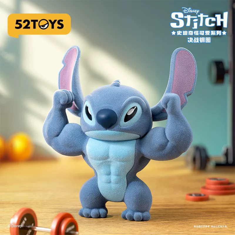 52TOYS Disney стильные странные и милые серии фигурок слепая коробка Лило и Ститч войлокифицированная(плюшевая) кукла украшения стильные игрушки
