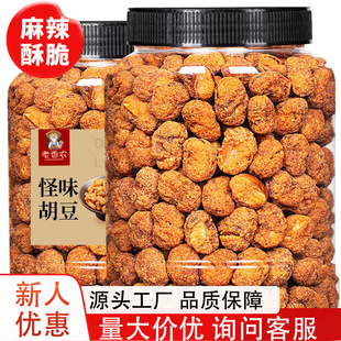 �����r��ζ�����ؑc�خa500g�����m�������lС���ִ��Q�����f��ʳ