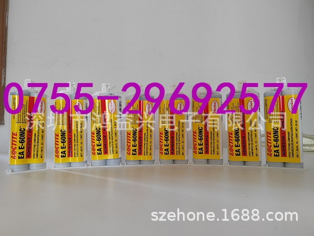 E-60NC, LOCTITE 0151, E-05MR,  LOCTITE M-31CL,E-00NS