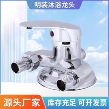 ��ԡ���^̫������b��ˮ�y�ܼ����b��ˮ��ˮ�y��ԡ�y��ˮ�����ֱ�