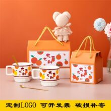 ����B�B�����b�R�˱��մɱ����ȱ����ñ�����logoˮ���_�IС�YƷ