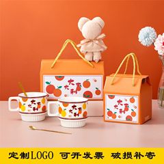 Great Fortune Ceramic Stacking Cups Set Creative Coffee Mugs Opening Gift Handout New Year Small Gift Ceramic Cup