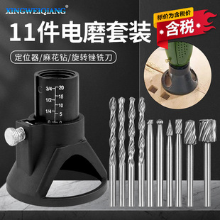 �����ĥ���11���׶�λ���黨荸����6֧�b���D�S㊵��M�����b