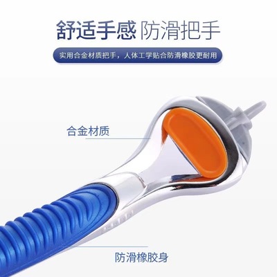 吉利五层手动剃须刀5层男士刮胡刀锋利旅行干净