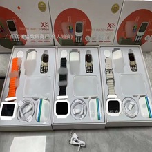 跨境X8 PLUS智能手表按键手机无线充电宝套装真卡扣运动健康监测