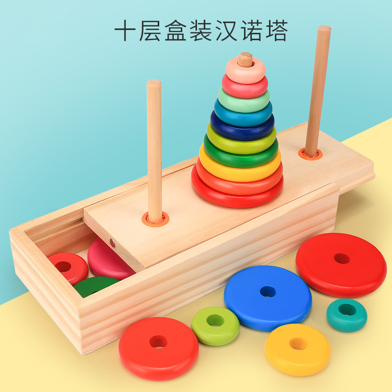 Escuela primaria de la torre de Hannover, piso 10, piso 8, piso 5, juego de nivel 16, juego de material didáctico de juguete intelectual para niños 3