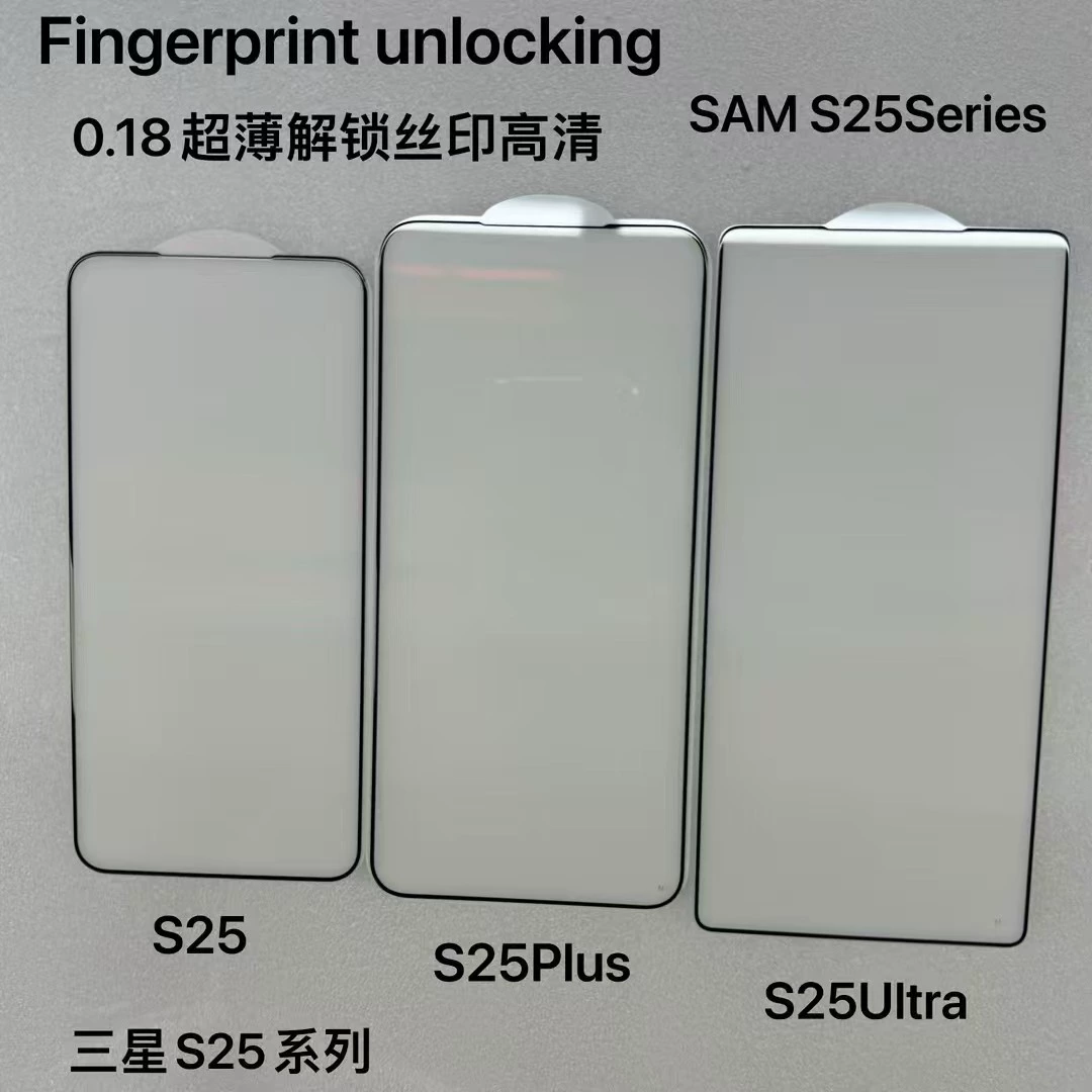 Подходит для Samsung s25ultra ультратонкий 0.18 мм сканирование отпечатка в секундах HD антипрослушивание матовый S25plus разблокировка