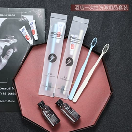 垃圾桶;一次性酒店品;纸巾盒