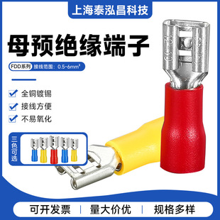 ĸ�A�^����ɶ��^�~�ǲ�Ƭʽ�䉺����FDD1.25/2/5.5-110/187/250