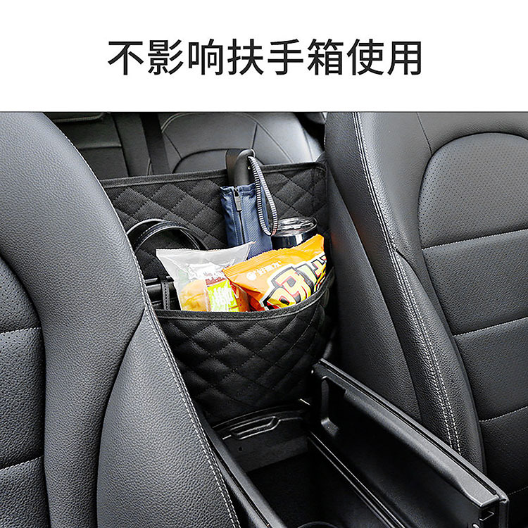 Car seat storage mesh pockets, car-mounted bag organizer, hanging pouch, in-car storage box, storage bag, essential car accessories