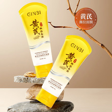 �����S�ο���˺����Ĥ�غ��坍ȥ���^�۴��տsë��˺��ʽ��Ĥ