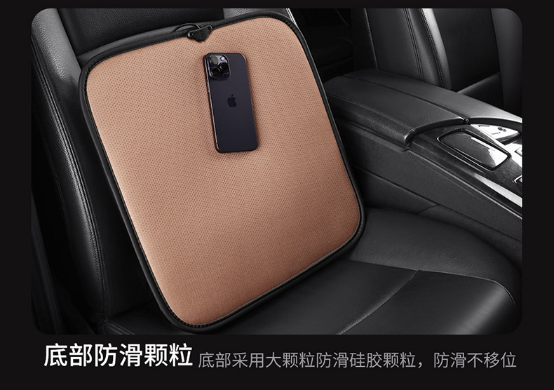 Graphene Car Heated Seat Cushion Winter Car USB Electric Heated Seat Cushion Cover Three-Piece Set Cross-Border Manufacturer Dropshipping