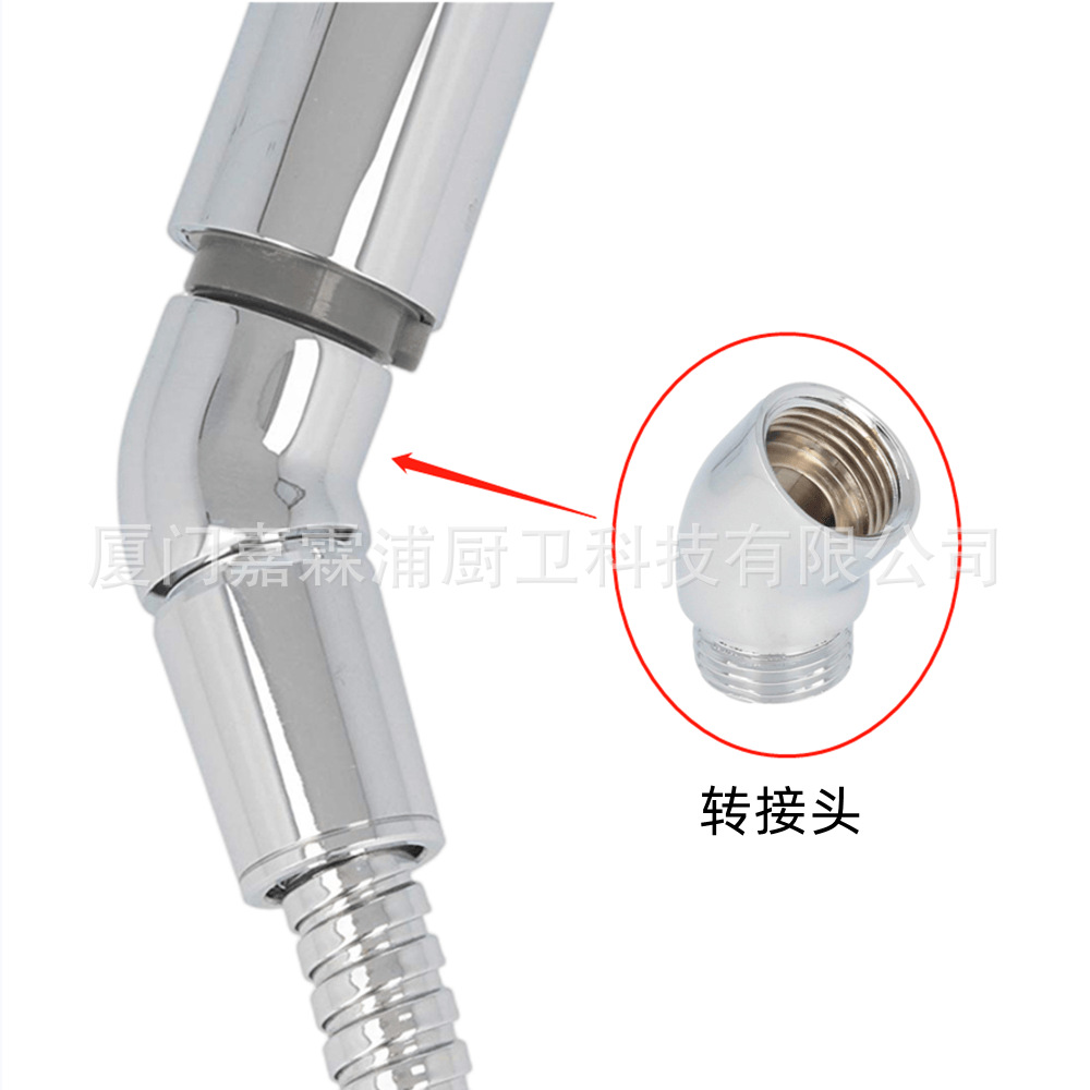 Ducha rociadora superior de Amazon 30 ° adaptador ducha de cobre 150 ° codo fijo G1/2 Interfaz Universal